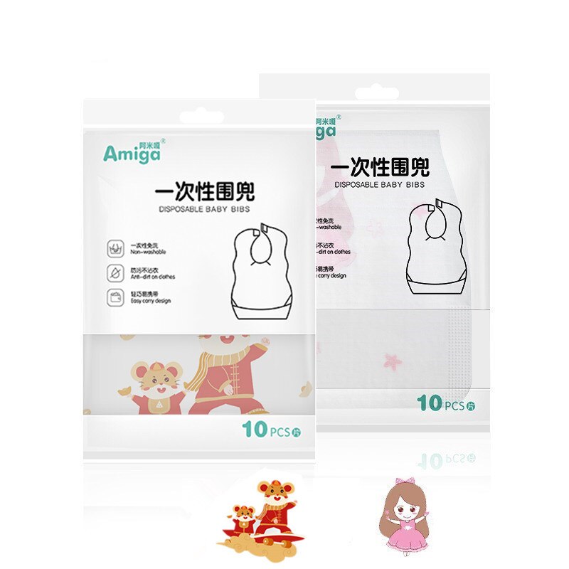 Thick Disposable Baby Bibs (20 pcs)